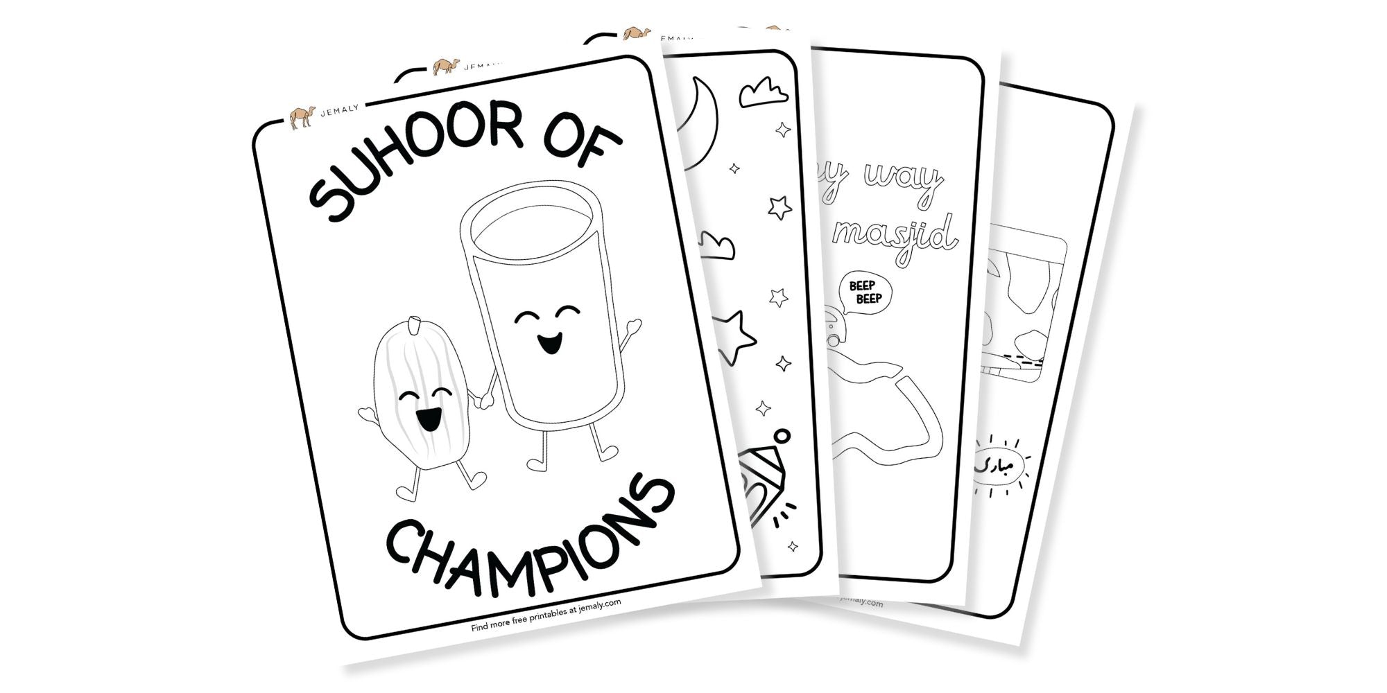 Printable Ramadan Coloring Pages 2025