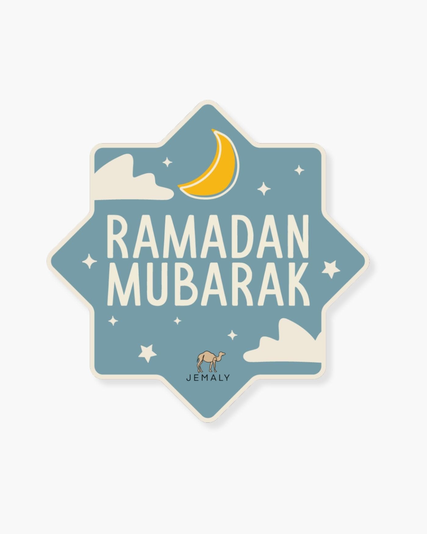 Magnet for Ramadan in Arabic and English