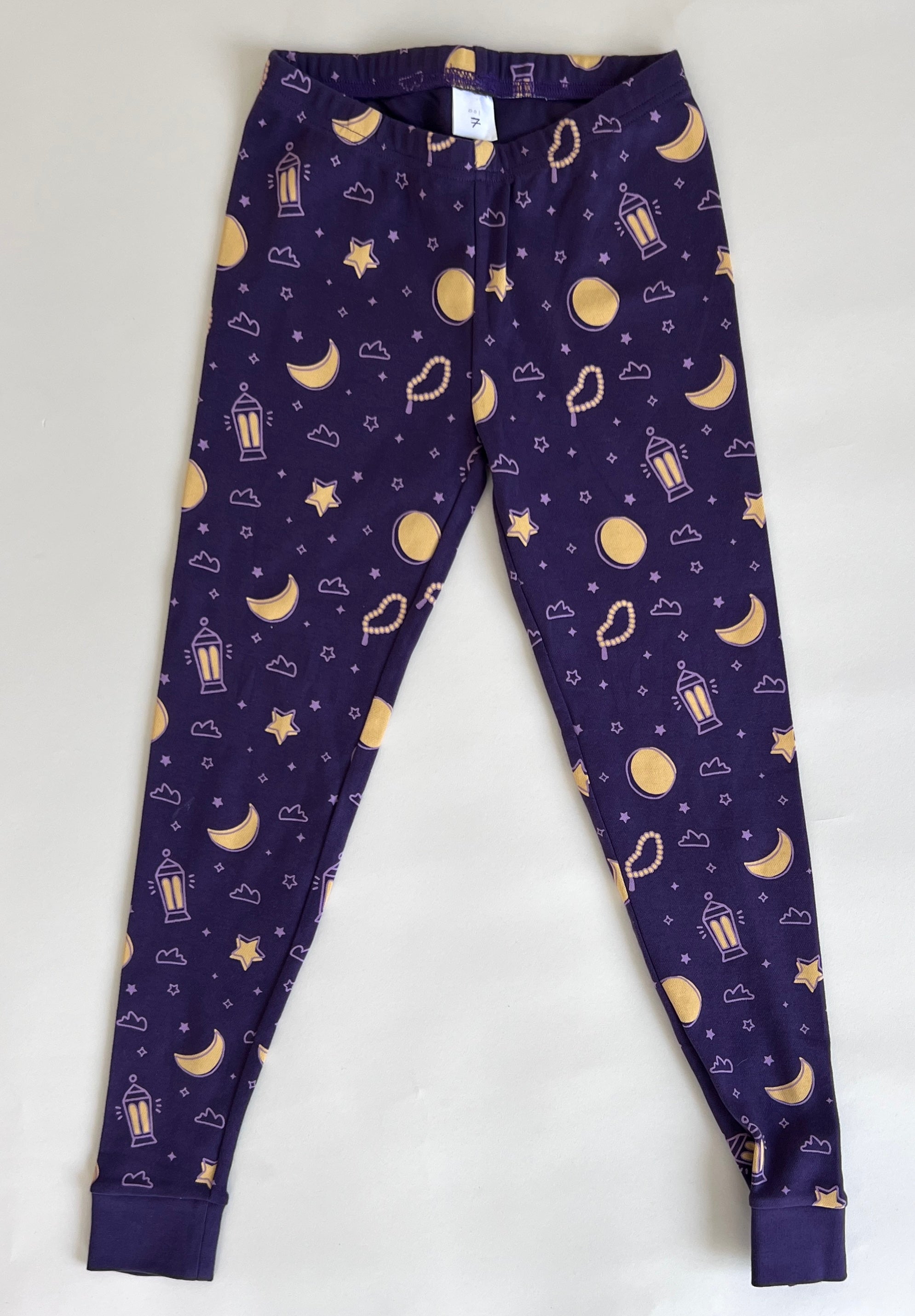 Lantern Pajama Pants SAMPLE - FINAL SALE