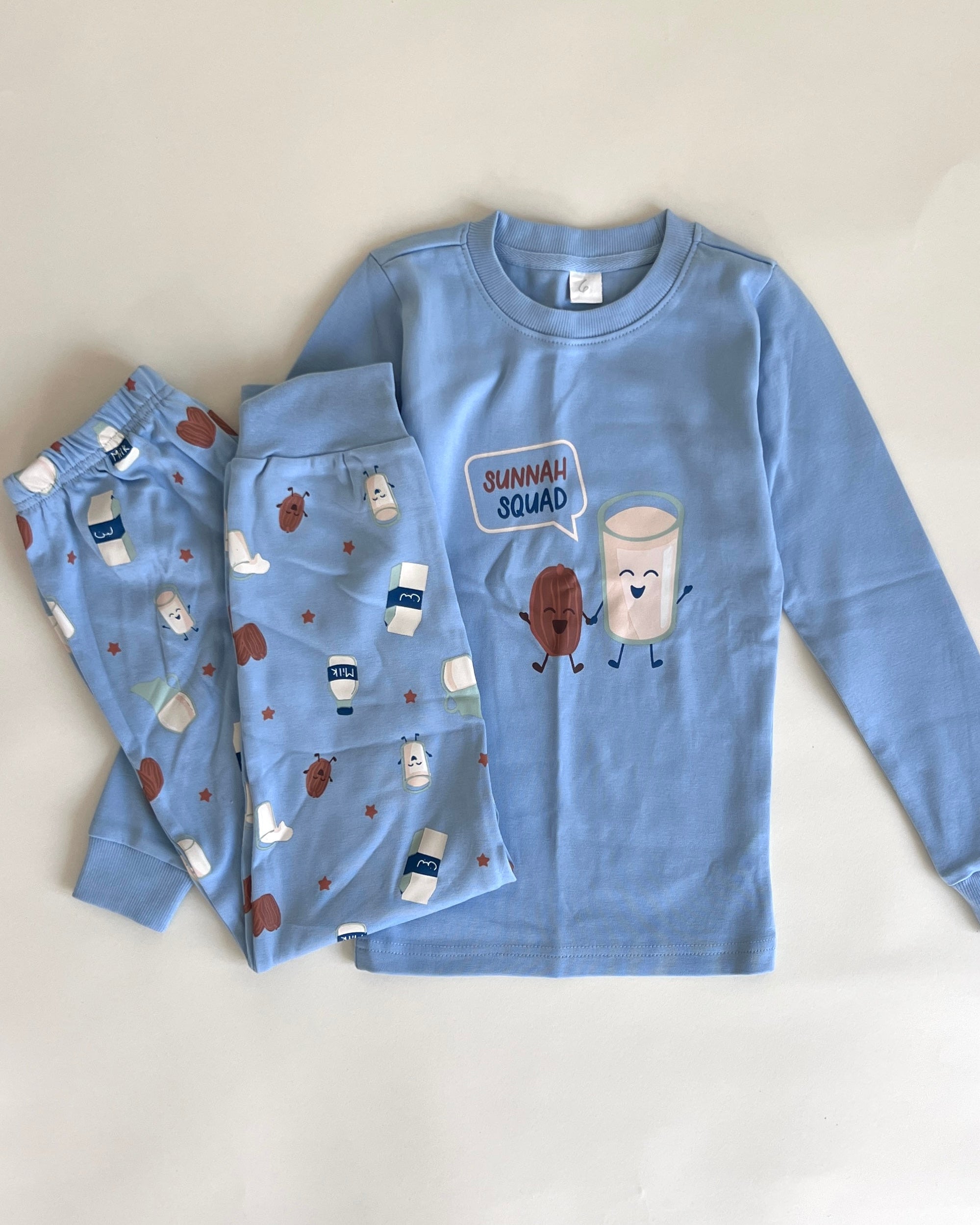 Sunnah Squad Pajama Set SAMPLE - FINAL SALE