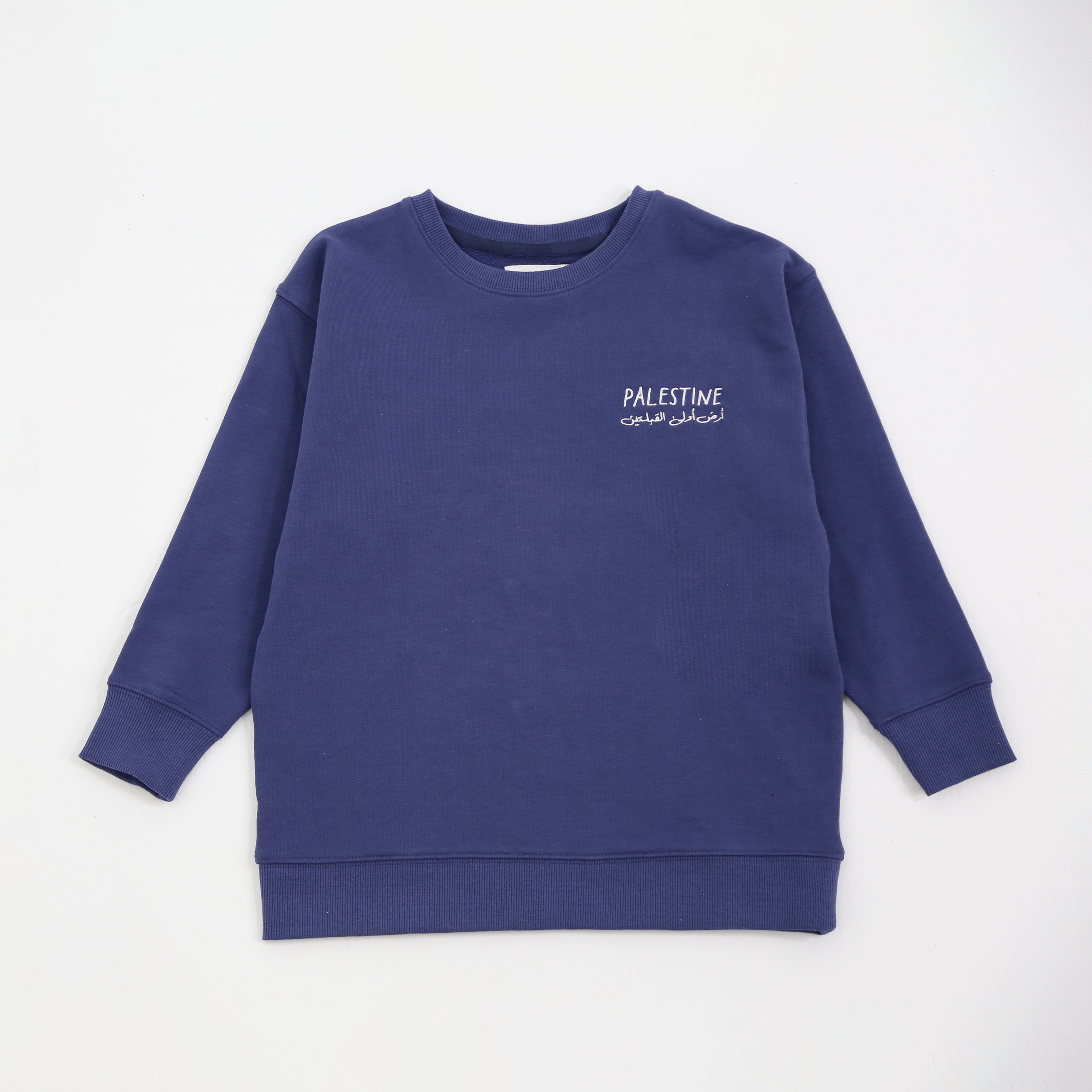 Palestine Crew Neck Sweater