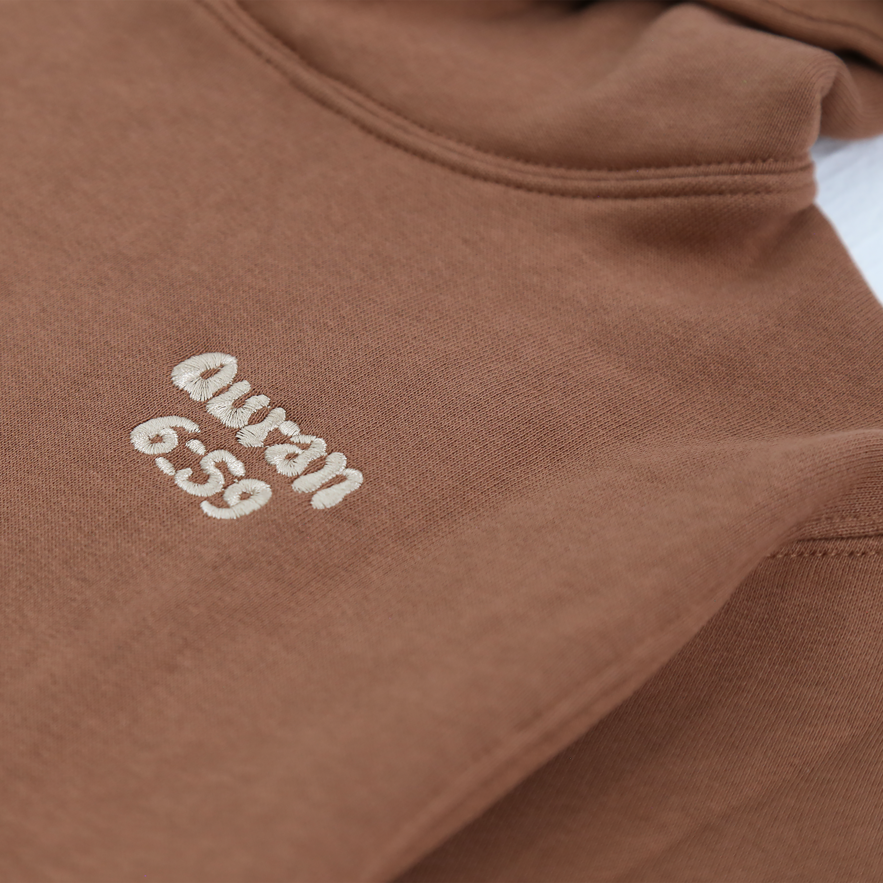 Quran 6:59 Hoodie
