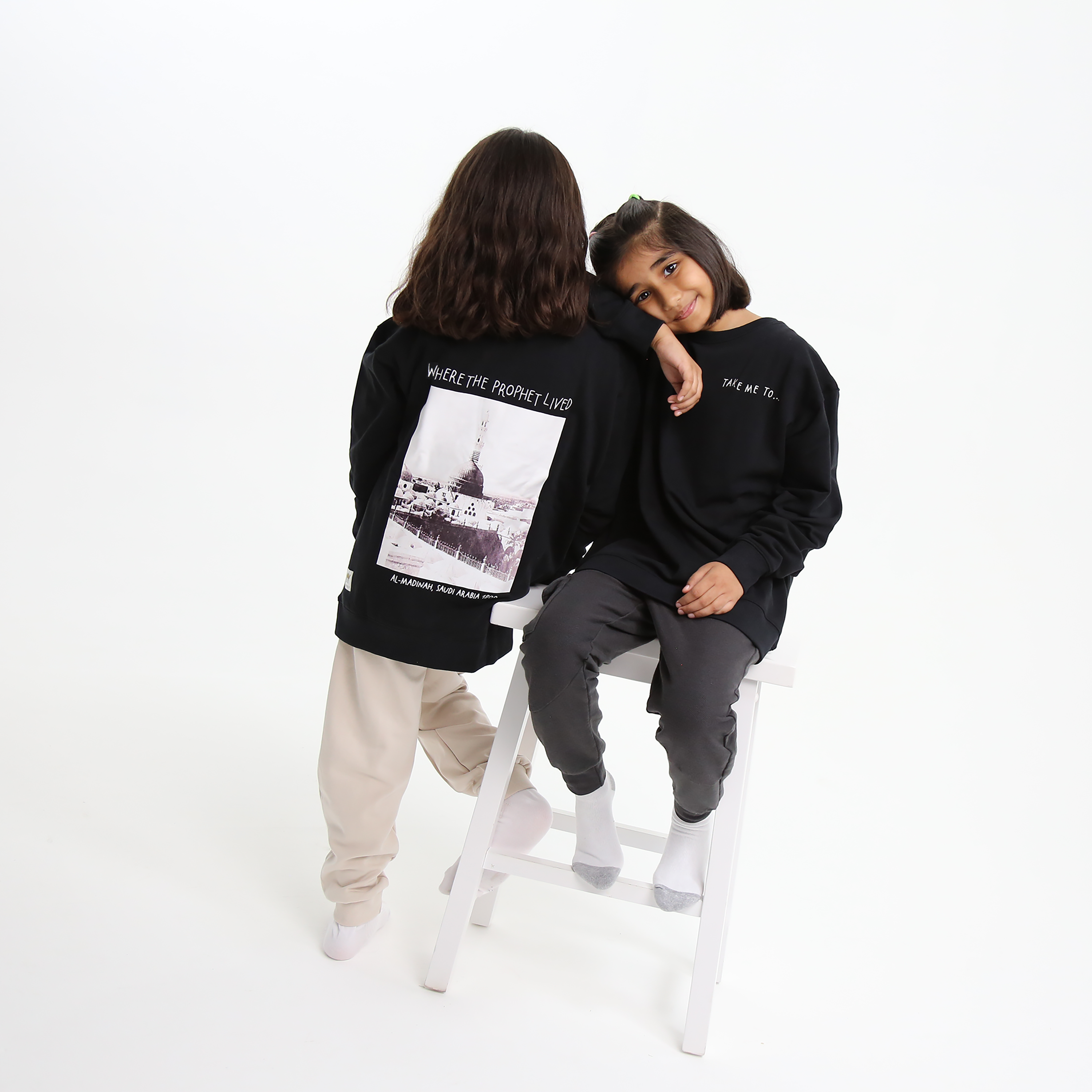 Al-Madinah Crew Neck Sweater
