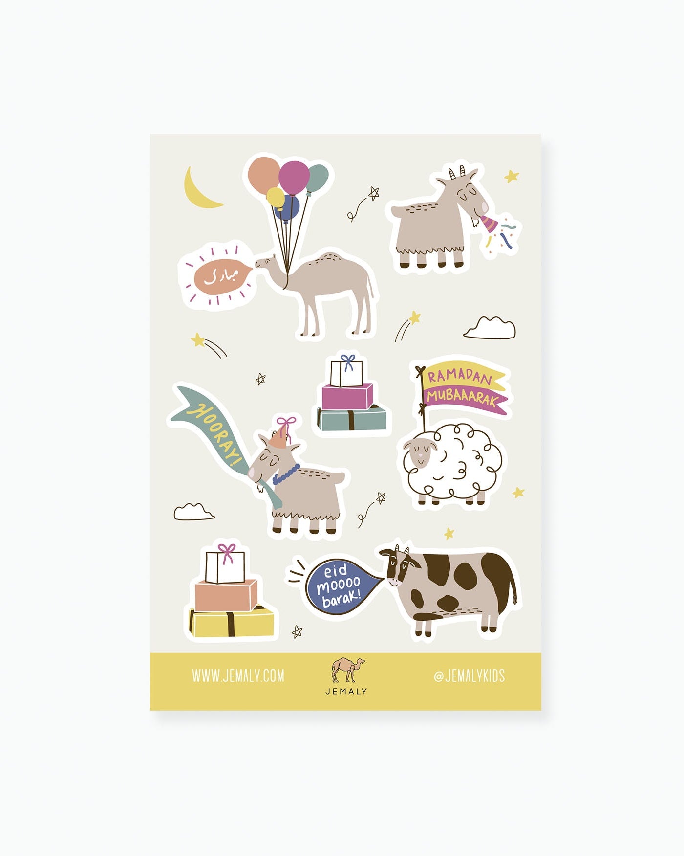 Ramadan sticker sheet