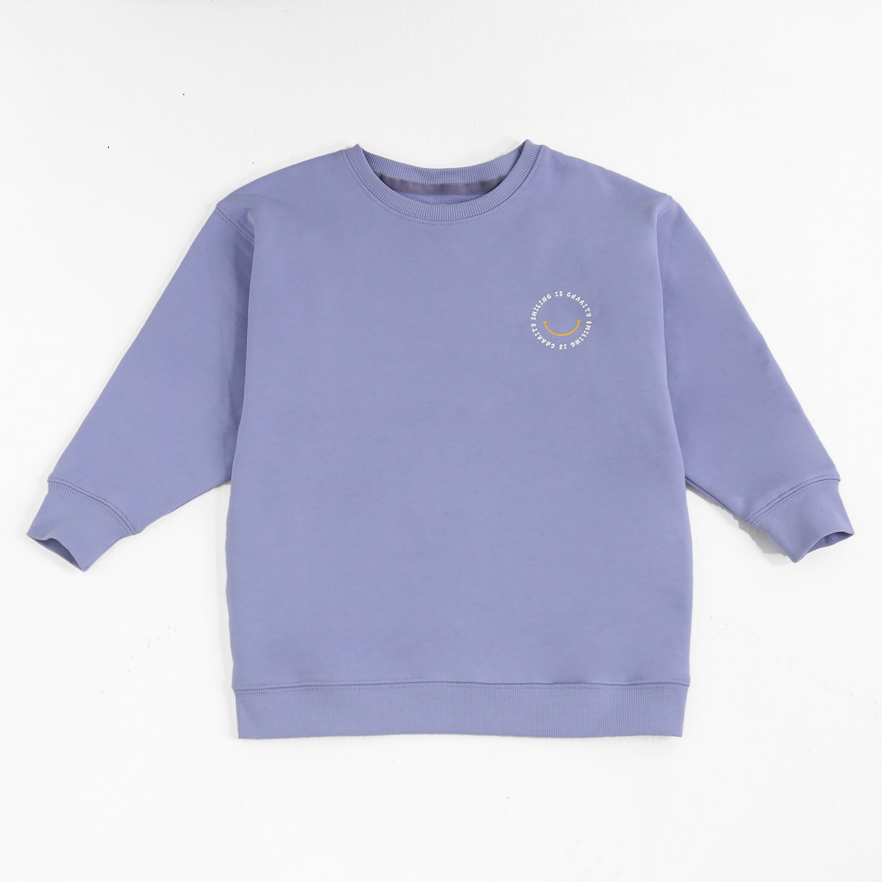 Smile, it's Sunnah Sweatshirt