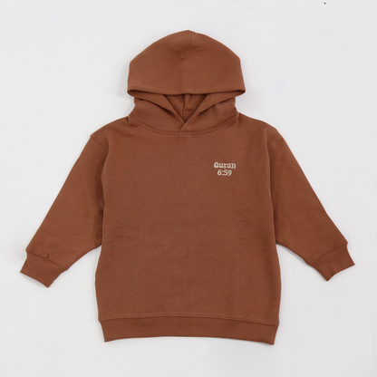 Quran 6:59 Hoodie