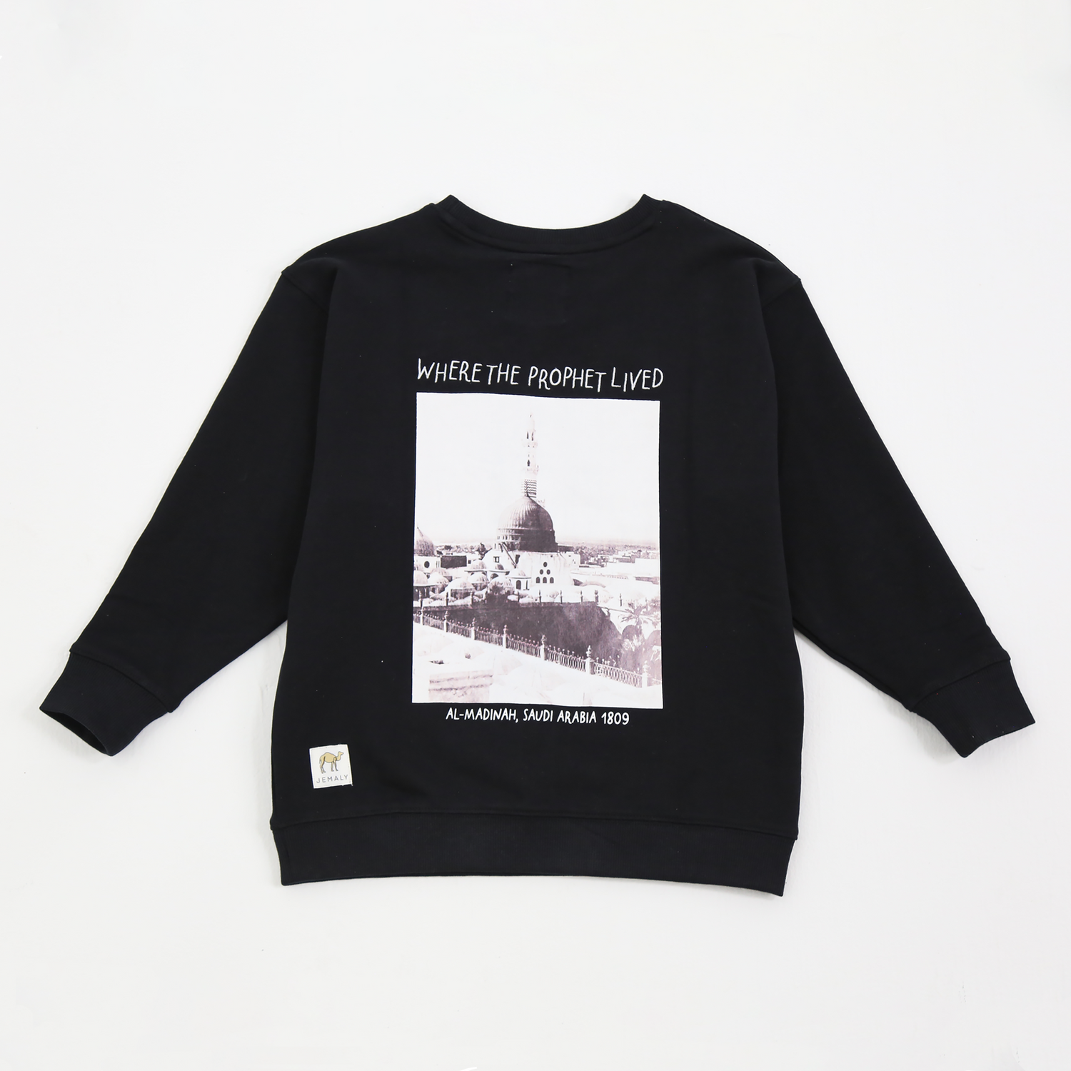 Al-Madinah Crew Neck Sweater