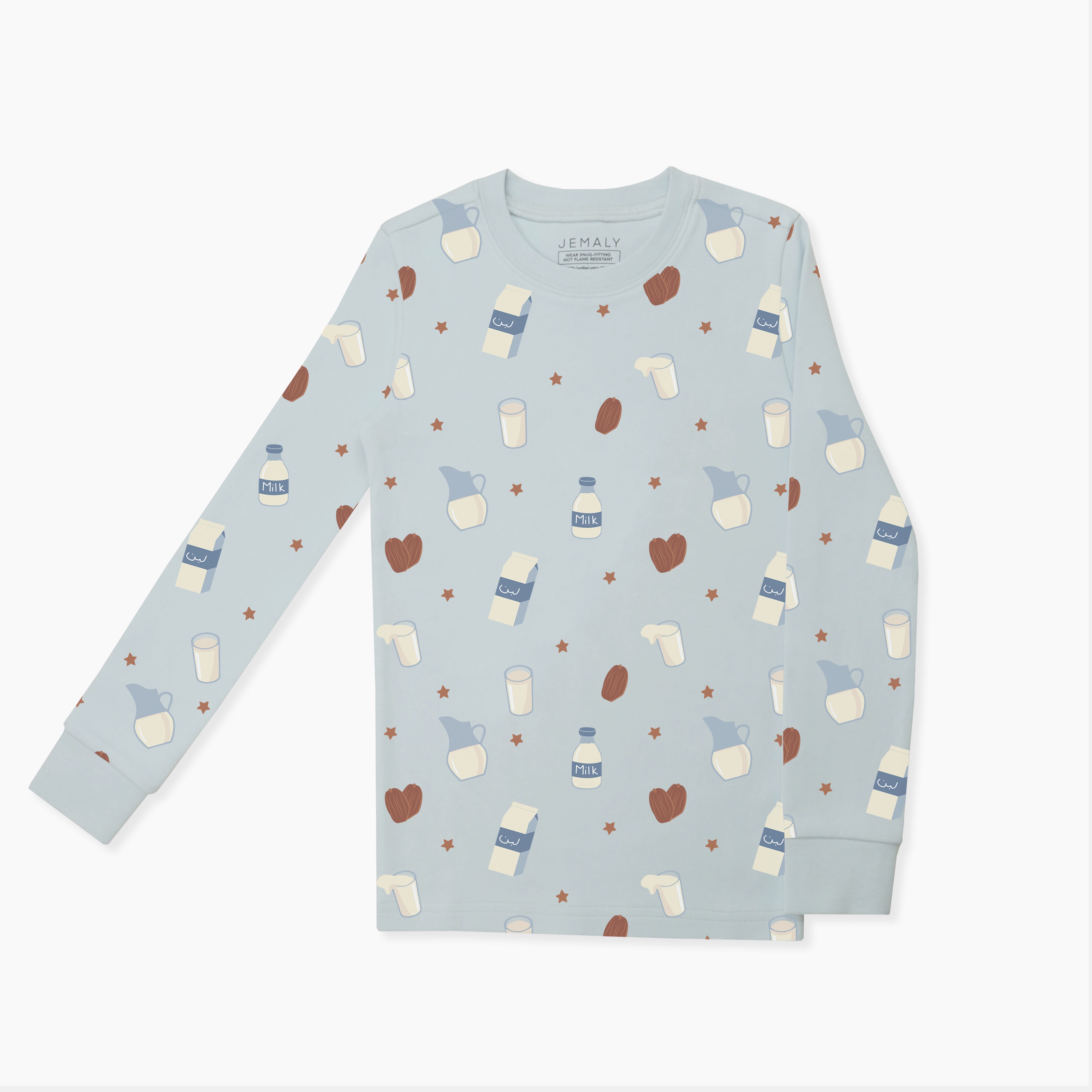 Organic cotton ramadan pajamas for muslim kids