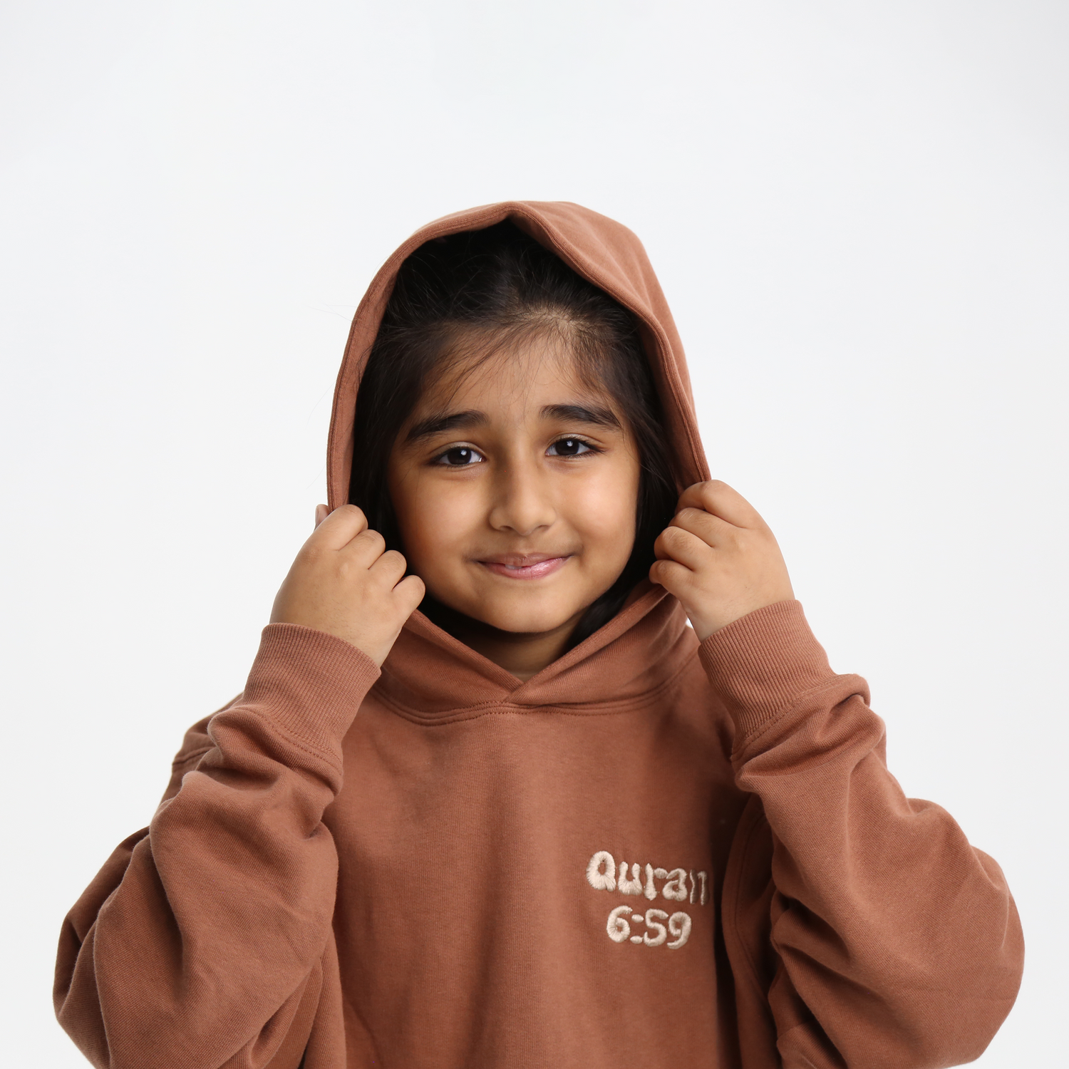 Quran 6:59 Hoodie