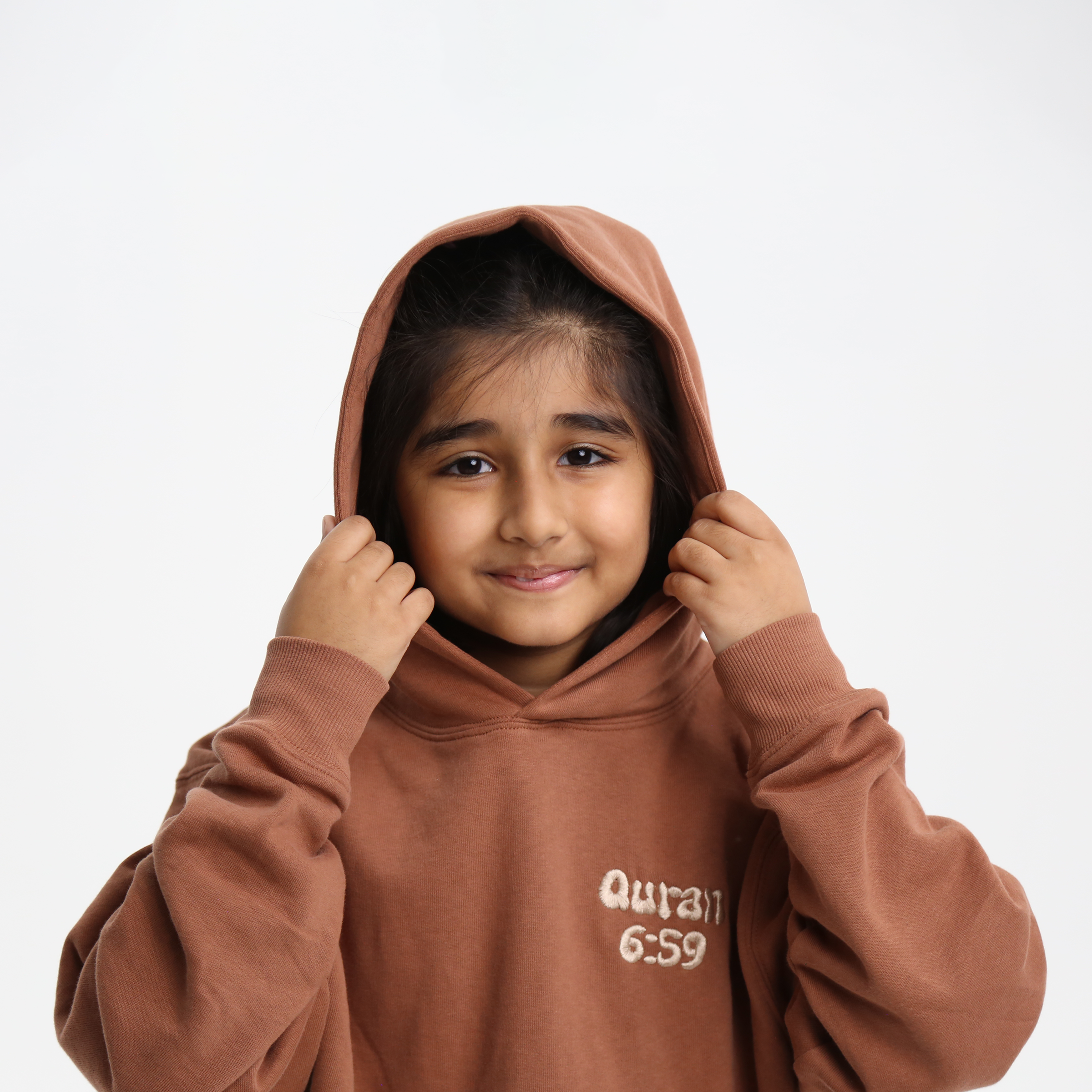 Quran 6:59 Hoodie
