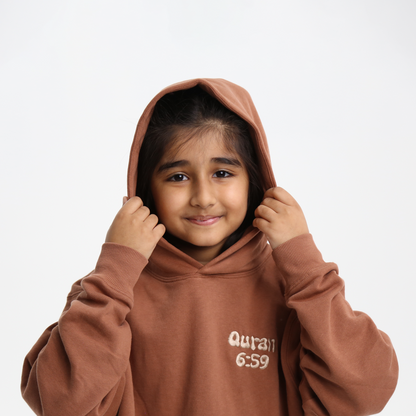 Quran 6:59 Hoodie