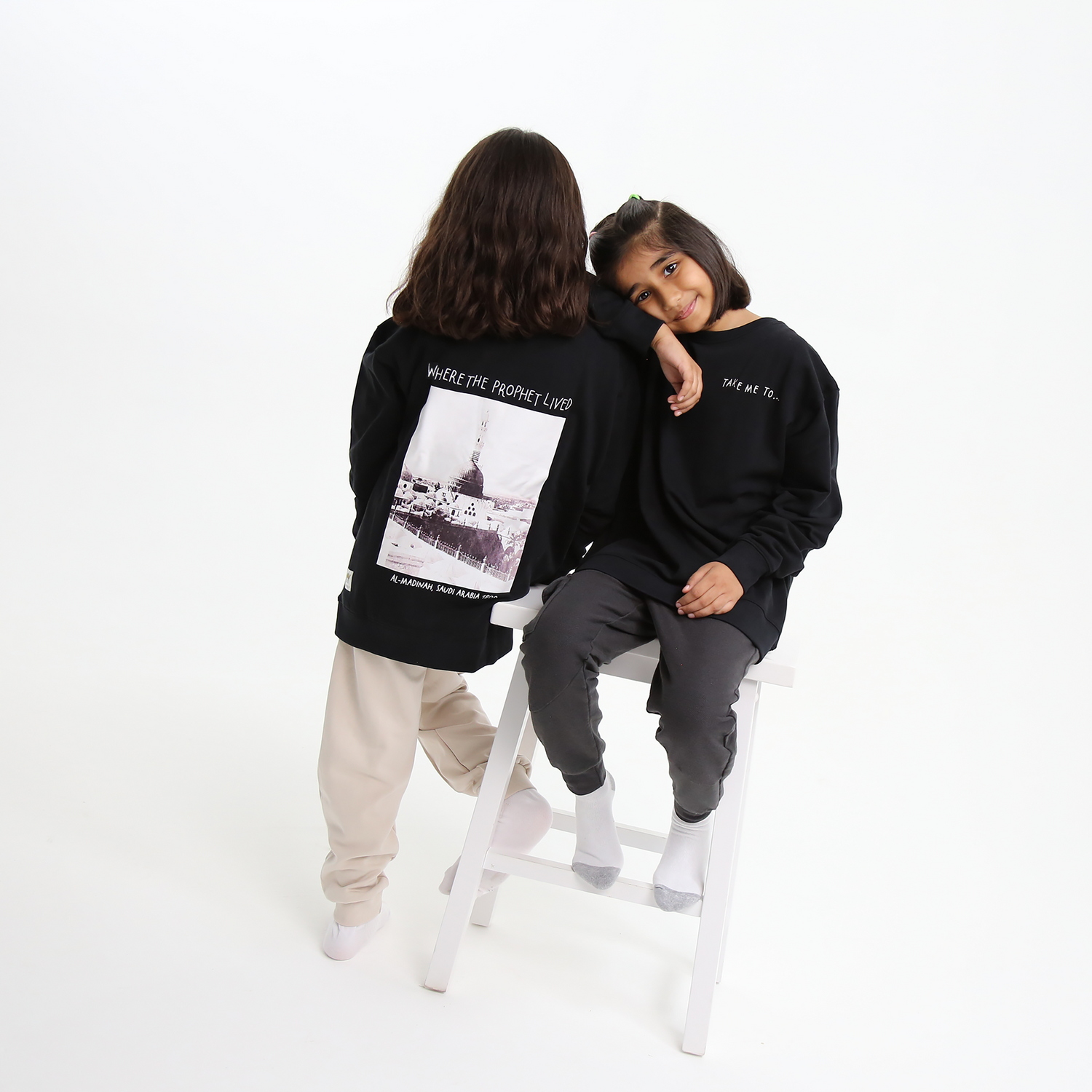 Al-Madinah Crew Neck Sweater