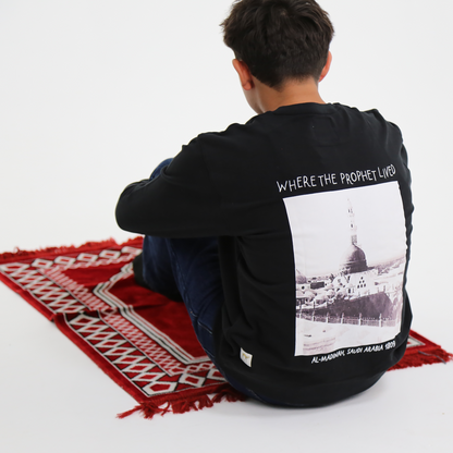 Al-Madinah Crew Neck Sweater