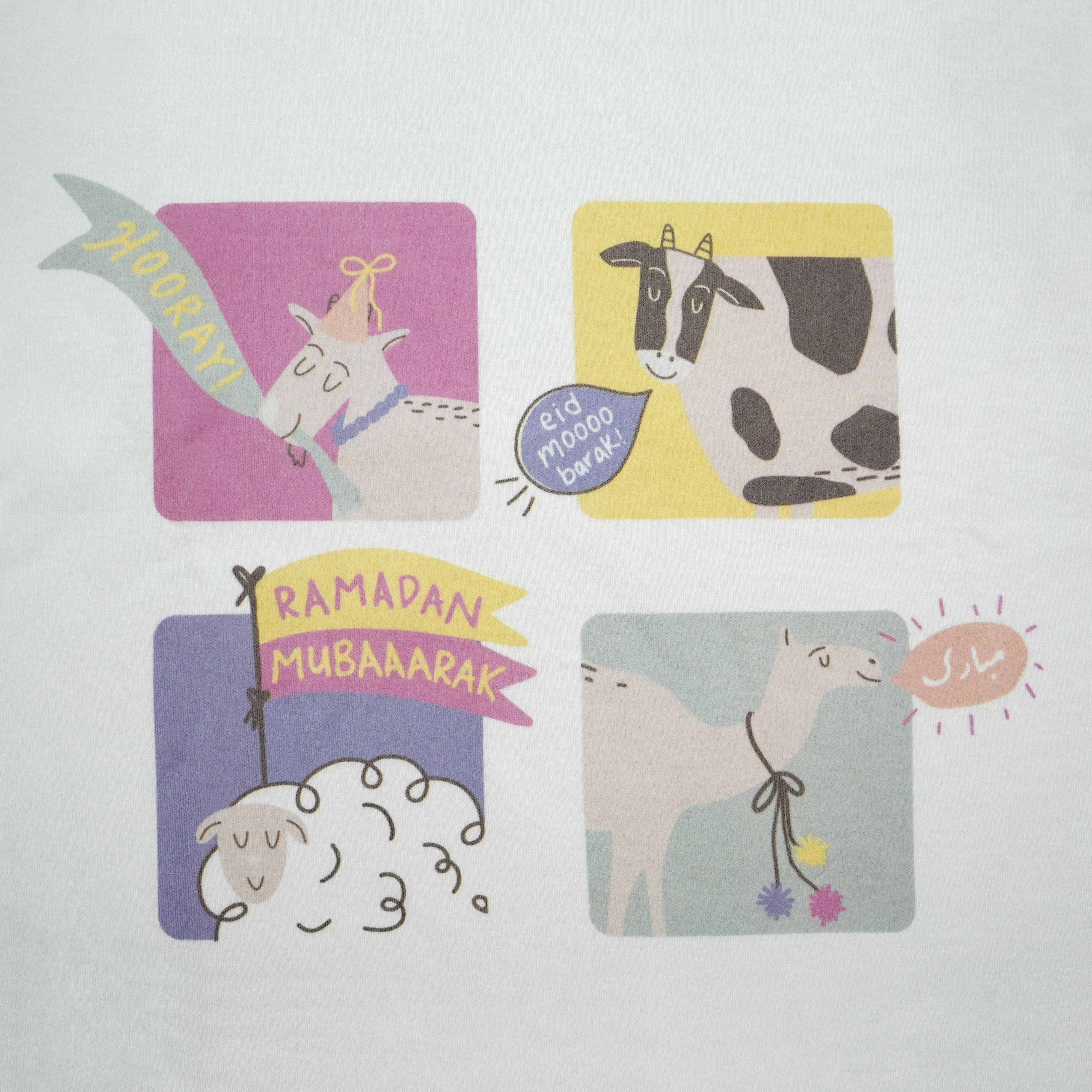 Ramadan and Eid pajamas